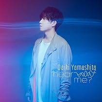 Amazon.co.jp: 山下大輝 : 【Amazon.co.jp限定】「from here」初回限定